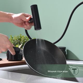 Смеситель для кухни Splenka S206.49.06 с мультифункциональным изливом чёрный